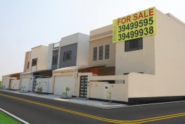 Villa for Sale in Buquwah, Bahrain
