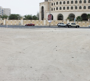 Commercial Land for Sale in Bahrain