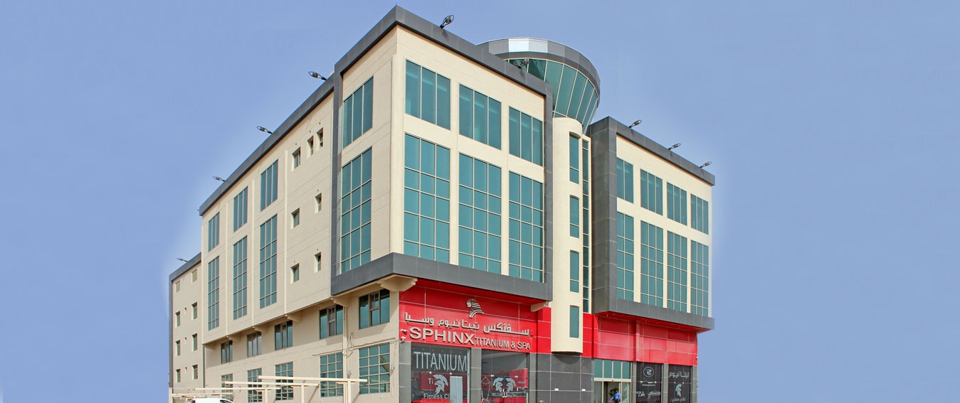 Offices for Rent in Bahrain